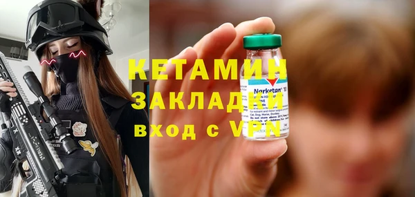 кокаин премиум Баксан