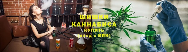 кокаин премиум Баксан