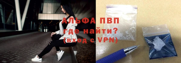 хмурый Балахна