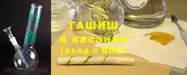 кокаин премиум Баксан