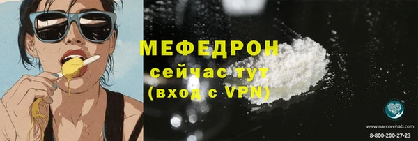 кокаин премиум Баксан