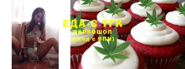 хмурый Балахна