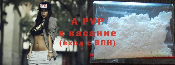 кокаин премиум Баксан