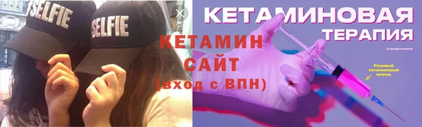кокаин премиум Баксан