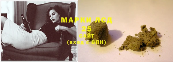 а пвп мука Белоозёрский