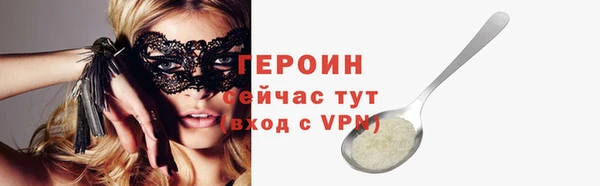 хмурый Балахна