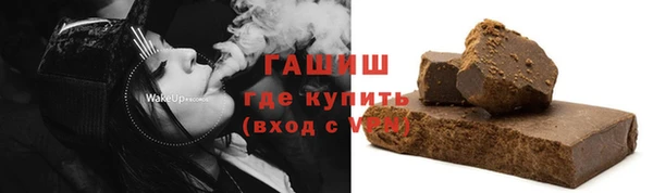 spice Беломорск