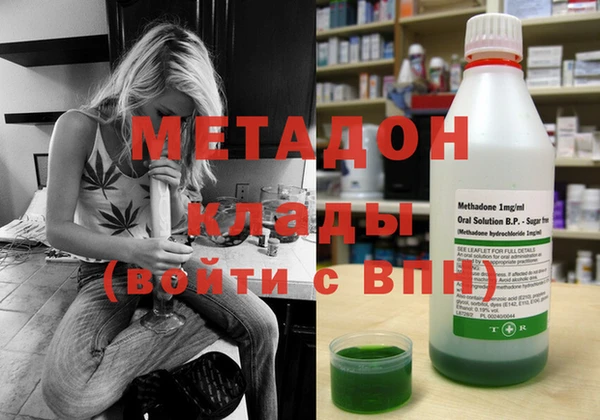 героин Балабаново