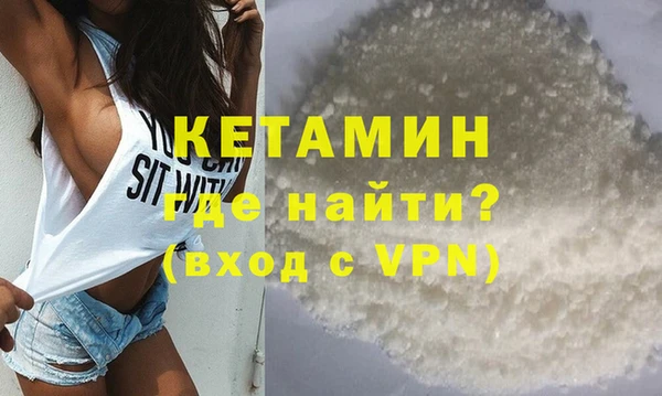 героин Балабаново