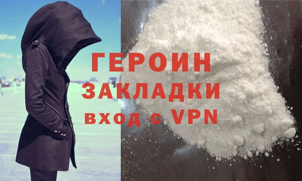 хмурый Балахна