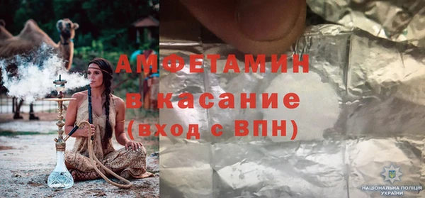кокаин премиум Баксан