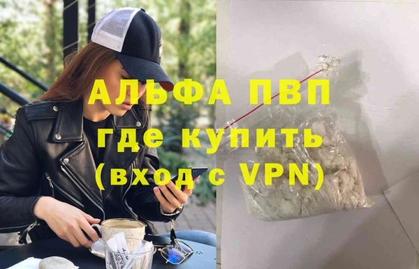 хмурый Балахна