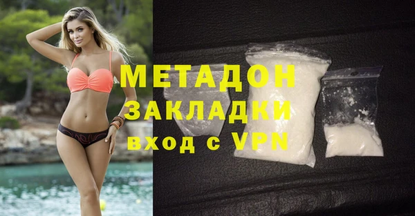 а пвп мука Белоозёрский