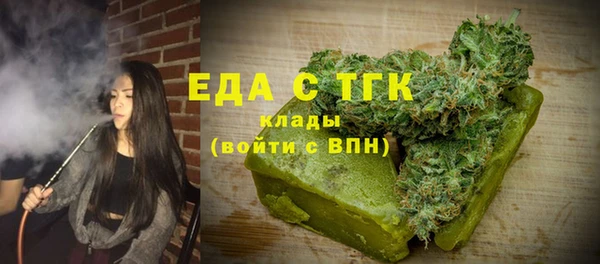 не бодяженный Нягань