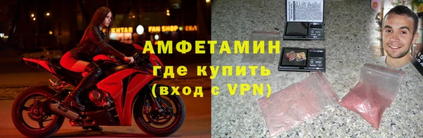 а пвп мука Белоозёрский