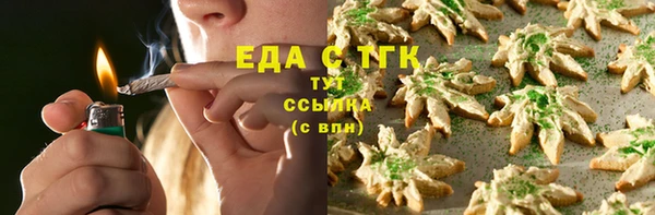 героин Балабаново