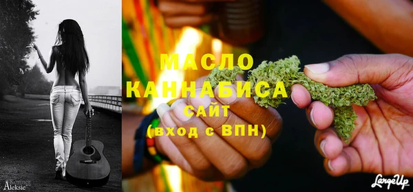 а пвп мука Белоозёрский