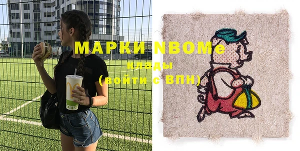 кокаин премиум Баксан